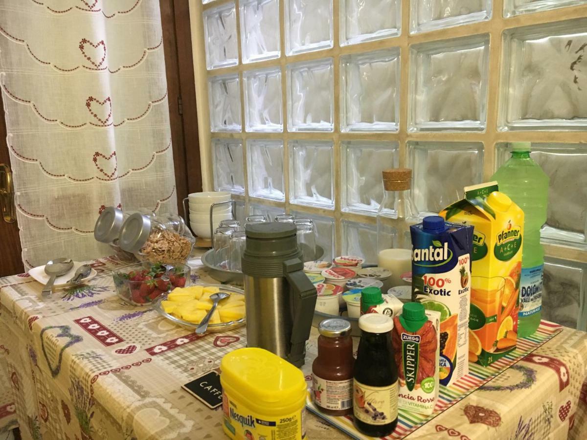 Bed and Breakfast Elleboro Carugo Экстерьер фото